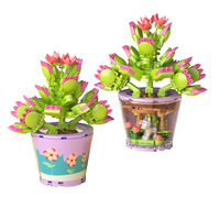 Mainan Blok Bangunan Model Kreatif Bunga Kaktus Mawar Daisy Pinus Bonsai Plastik ABS 100+ Potongan Hadiah untuk Unisex Usia 5-7 Tahun