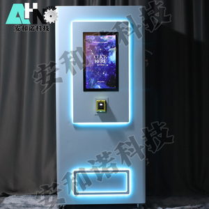 24/7 écran LED Offre Spéciale maquillage beauté distributeur automatique cils petit article Mini Selfservice Machines de vente - Product Image 2