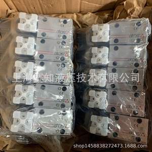 ATOS Italie SDHE-0610 DC 10S et SDHE-0610-X 24DC, modèle en parfait état - Product Image 2