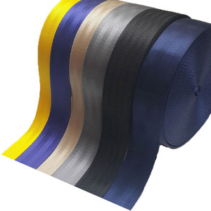 Recycled Polyester Sofa Webbing Wholesale High Strength 48mm Safety Belt Polyester PVC Webbing For Car Seat Belt