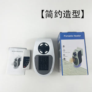 Mini Calentador Eléctrico Solar con Elemento Calefactor PTC, Compacto para Oficina y Hogar, Enchufe 220V 110V, Calentamiento Rápido - Product Image 4