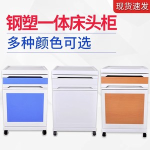 Hospital Cabinet ABS Mobile With <b>Wheels</b> Blue White Color For Bedroom Elderly Care - Product Image 4