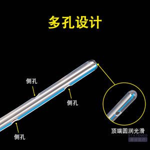สายให้อาหารทางจมูกสำหรับสัตว์เลี้ยงยี่ห้อ Statemed สำหรับแมว สุนัข และทารก พร้อมฟังก์ชั่นการถ่ายภาพ ทำจากพลาสติกเกรดทางการแพทย์ - Product Image 3
