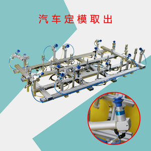 CRG Robotic Arm Accessories VFG High Suction Power Pneumatic Suction Cups <b>Vacuum</b> Grip <b>Cylinders</b> for Robotic Arm - Product Image 4