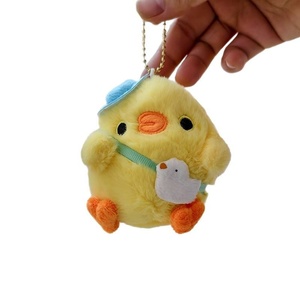 Porte-clés en peluche canard jaune moelleux Kawaii avec chapeau, pendentif de sac à dos animal de dessin animé mignon, breloque de sac à la mode, ornement cadeau - Product Image 6