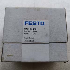 Válvula Solenoide Original BMCH-2-3-1/8 6686 Disponible en Stock - Product Image 1