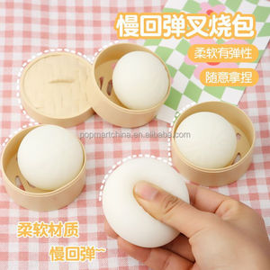 Nuevos Juguetes Sensoriales Blandos de Dumpling en Caja Sorpresa, Juguetes de Apriete Suaves de Dumpling, Juguetes Raros Dorados Arcoíris Bobun para Aliviar el Estrés - Product Image 4