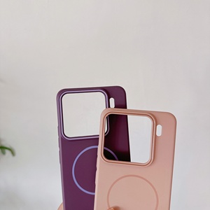 <span class=keywords><strong>Cover</strong></span> Sottile per PC e Telefono per <span class=keywords><strong>Xiaomi</strong></span> 13 14 15 Pro, Ricarica Wireless, Custodia Magnetica Originale Ufficiale, Sensazione al Tatto di Pelle, Ultra Sottile - Product Image 4