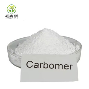 ตัวอย่างฟรีสำหรับการประเมินผล คาร์โบเมอร์ 940 คาร์โบพอล หมายเลข CAS 9003-01-4 สารเพิ่มความข้น ราคาโรงงาน คาร์โบพอล 940 แบบผง - Product Image 2