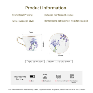 Ensemble tasse et soucoupe à café en céramique de style français - Motif floral irisé, boîte cadeau 2 tasses - Product Image 4