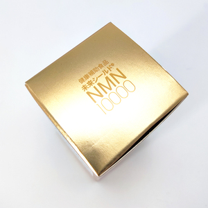 صندوق تعبئة منتجات التجميل والعناية بالبشرة بشعار فاخر مخصص صندوق حماية البيئة منتجات العناية بالصحة - Product Image 6