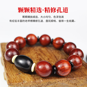 Bloodwood Beads <b>Bracelet</b> 15mm Round Wooden Prayer Beads Unisex Fashion Jewelry - Product Image 3