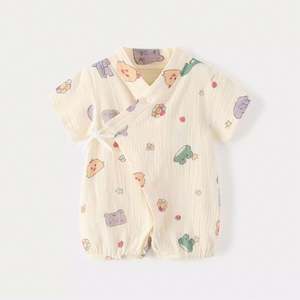 Pijamas de Fibra de Bambú Personalizados, Monos de Manga Larga para Bebés Recién Nacidos, Ropa de Dormir para Bebés al por Mayor - Product Image 5