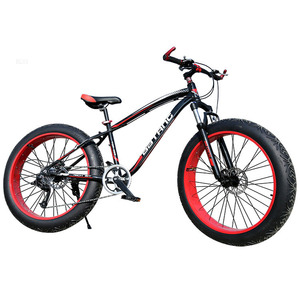 Tous types de roues de vélo à pneus larges de 26 pouces / Prix des vélos à pneus larges d'<span class=keywords><strong>occasion</strong></span> / Cadre de vélo à pneus larges en carbone en vente - Product Image 1