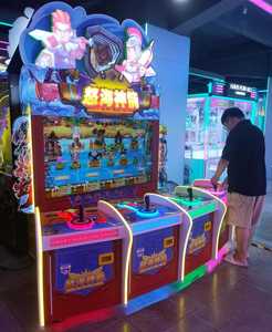 Angry Sea Divine Arrow, jeu vidéo interactif de tir au pistolet pour 4 joueurs, borne d'arcade en métal à monnayeur pour parc d'attractions - Product Image 4