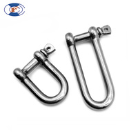 Manille en D longue HF avec corps allongé pour une fixation plus facile, largement utilisée pour les travaux de levage et de remorquage industriels