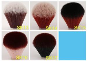 YAQI Plisson stil düğüm sentetik saç tıraş fırçası ucu erkekler için - Product Image 6