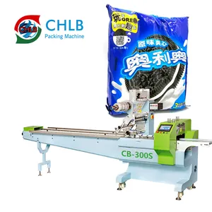 Horizontal biscuit cracker flow wrapping packaging machine manufacturers packing machine for chocolate cheese bread