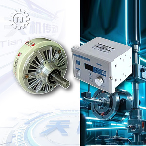 New DC <strong>24V</strong> Manual Tension <strong>Controller</strong> for Silent Vibrating Machine Power Transmission Factory Supplied Parts - Product Image 1