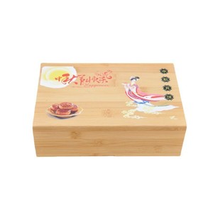 Caja de Regalo de Bambú Rectangular de 8.2cm Hecha a Mano para Empacar Pastelería y Té, Recuerdo del Festival de Primavera, Caja de Madera - Product Image 5