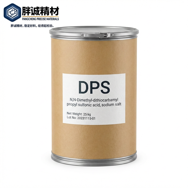 NN-Dimethyldithiopropanesulfonate (DPS) Key Intermediate for Plating Additives Copper Brightener 98% Purity pH 2.5-6.0 Excellent