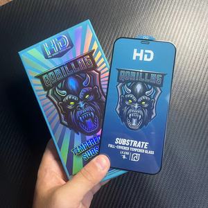 ฟิล์มกระจกนิรภัยเกรด AAA 3D 9H 0.4 มม. อลูมิเนียมคุณภาพสูง สำหรับ Vivo S15 X60 Y52s IQOO Neo5 ป้องกันไฟฟ้าสถิต - Product Image 2
