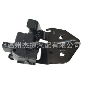 Cerradura de Puerta Trasera para Volkswagen Skoda Octavia con Actuador 1ZD827511, Sistema de Cierre Centralizado Aplicable - Product Image 2