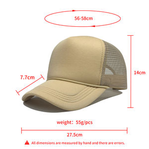 来样定做标志刺绣升华丝印5面板空白泡沫网帽运动卡车司机帽带绳 - Product Image 5