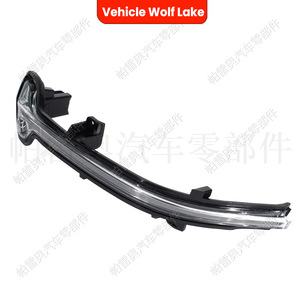 ไฟเลี้ยวกระจกมองข้างสำหรับรถยนต์ BMW G20 G21 G28 ปี 2019-2023 ไฟ LED สีเหลืองอำพันสำหรับขอบกระจกมองข้าง - Product Image 4