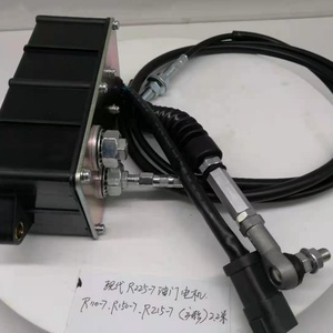 21EN-32300 21EN-32260 Throttle Motor for Excavator R225-7 R215-7 R150-7 R110-7 - Product Image 2