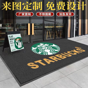 Tappeto d'ingresso in peluche con logo stampato, antiscivolo, <span class=keywords><strong>per</strong></span> hotel, pubblicitario, molto richiesto - Product Image 3
