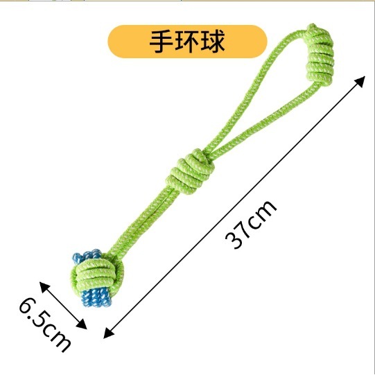 Jouets à nœuds en corde [Main universelle]
