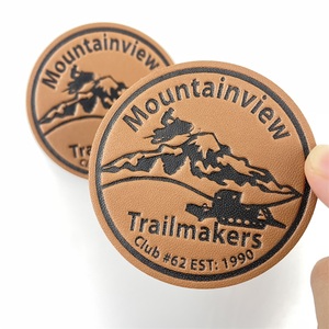 Écusson en cuir Écusson personnalisé pour vêtements Écusson personnalisé avec logo en relief pour jeans Écusson en cuir pour jeans - Product Image 3