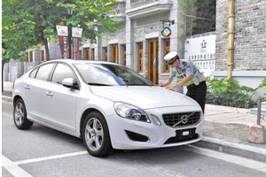 Sistema de Gestión de Recaudación de Estacionamientos, Máquina Expendedora con Energía Solar - Product Image 4