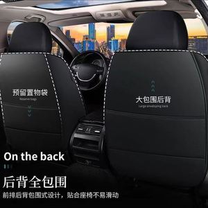 Housse de siège de voiture universelle de style sportif et protège-tête imperméables en PU pour sièges avant et arrière - Product Image 6