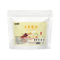 Thé aux herbes de poire de qualité supérieure, délicieuse gourmandise d'hiver, 30 sachets