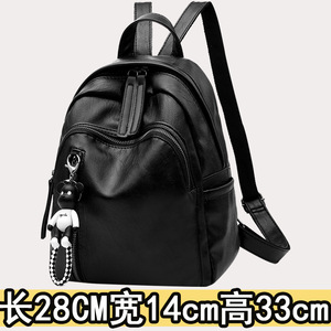 Nuevas <span class=keywords><strong>mochilas</strong></span> de moda de otoño e invierno del fabricante en varios tamaños, versátiles de moda, ocio de viaje cruzado para mujer - Product Image 3