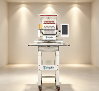 Máquina de Bordar Automática Yinghe de Una Cabeza, Área de Bordado de 360*200 mm, Control por Pantalla Táctil para la Industria Textil