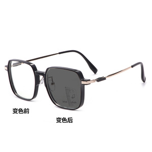 แว่นสายตาอ่านหนังสือทรงบางปี <span class=keywords><strong>2026</strong></span> ป้องกันแสงสีฟ้า เปลี่ยนสีอัตโนมัติ กรอบสี่เหลี่ยม เลนส์พีซี สำหรับสายตายาว มีสินค้าพร้อมส่ง - Product Image 1