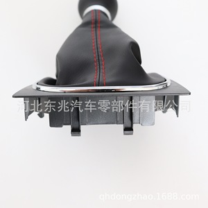 Dongzhao Gear <b>Shift</b> <b>Knob</b> 1T0711113 Leather Ergonomic Volkswagen Car Interior - Product Image 3