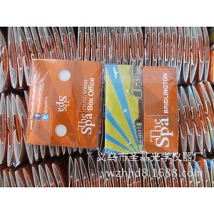 Telescopio de Papel Jia Shi Le con Aumento de 3x, Telescopio de Juguete Plegable Portátil para Uso en Exteriores - Product Image 4