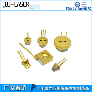 638nm 1.2W High Power Laser Diode Red Stage Lighting Laser Diode LD Fiber Coupled - Product Image 2