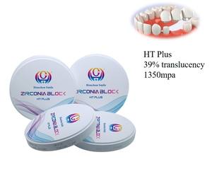 98x12mm HT Plus blocs blancs disque de <span class=keywords><strong>zircone</strong></span> dentaire pour faire face et pont 98mm ébauches dentaires en céramique - Product Image 2