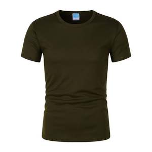 韩国批发自有品牌复古针织T恤，100%涤纶，男女通用 - Product Image 6