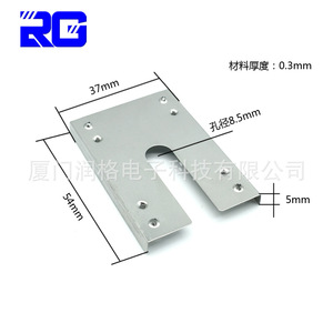 Placa de Conexión Fotovoltaica, Componente del Sistema de Montaje Solar Galvanizado en Caliente - Product Image 2