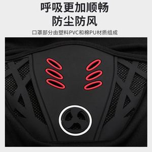 Cagoule de moto sportive chaude d'été avec filtres à charbon actif, en polaire thermique, imperméable, type bonnet - Product Image 2