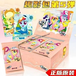 การ์ดสะสมอนิเมะญี่ปุ่น My Little Pony Friendship Is Magic Fun <span class=keywords><strong>Shadow</strong></span> Pack 1 หายาก CR TCG กล่องปริศนา สินค้าอนิเมะ - Product Image 6