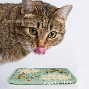 Tapis d'alimentation lente pour animaux de compagnie, carré, en silicone, hexagonal, à quatre compartiments, pour l'alimentation des chats et des chiens - Product Image 2