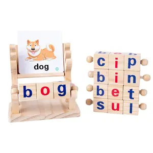 木製の読書ブロック短い母音ロッドスペリングゲームフラッシュカード子供のための回転文字パズルを回す