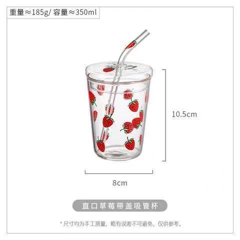 cup-1